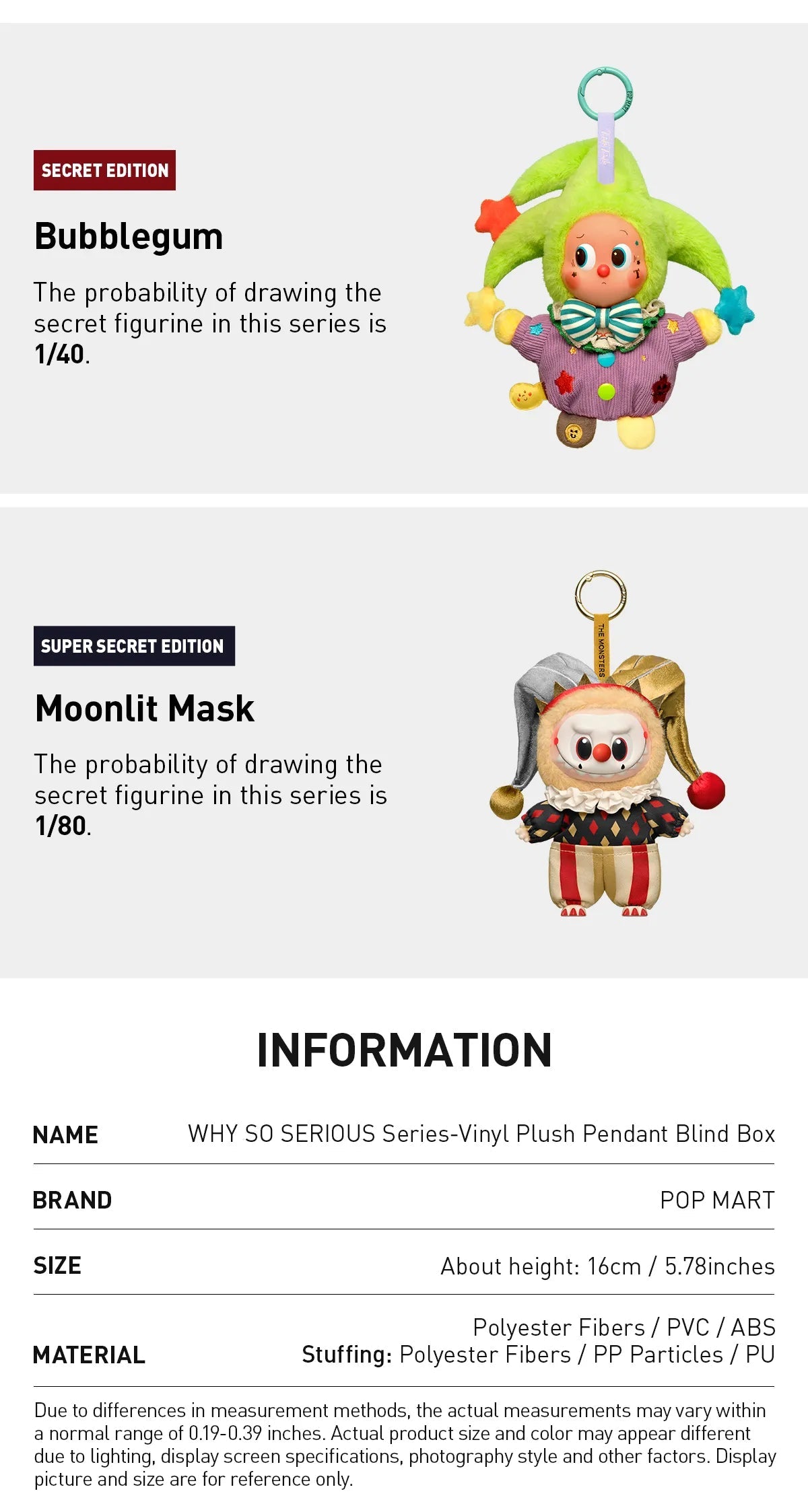WHY SO SERIOUS Series - Vinyl Plush Pendant Blind Box - POPMARTCAPOPMARTCA